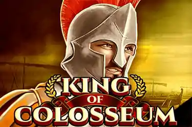 02_King Colosseum